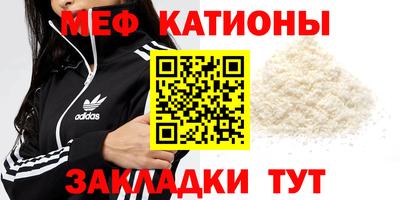 хмурый Бугуруслан