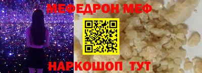 хмурый Бугуруслан