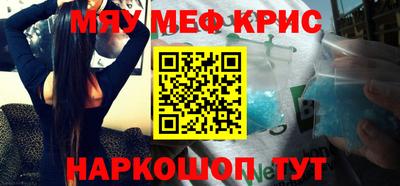 хмурый Бугуруслан