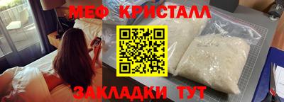 хмурый Бугуруслан