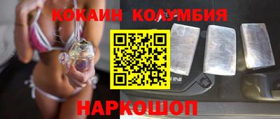 героин Будённовск