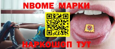 герыч Бузулук