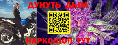 героин Будённовск