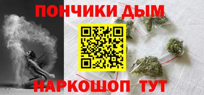 хмурый Бугуруслан