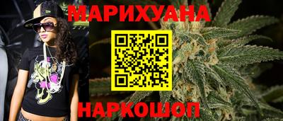 хмурый Бугуруслан