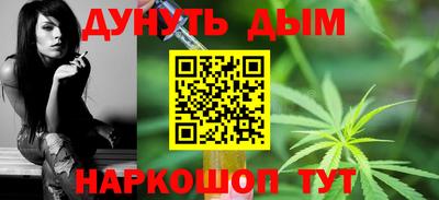 героин Будённовск