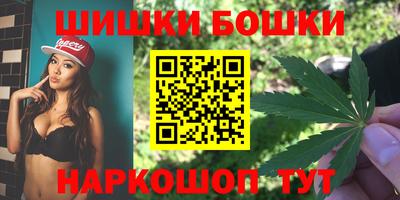 героин Будённовск