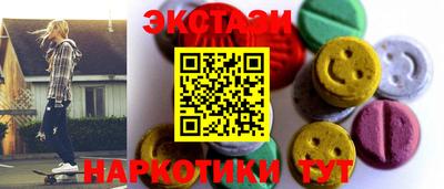 героин Будённовск