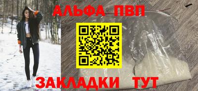 героин Будённовск