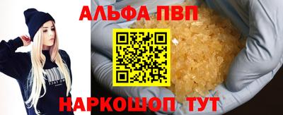 хмурый Бугуруслан