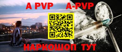 хмурый Бугуруслан