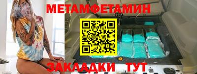 apvp Коммунар