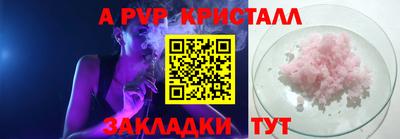 хмурый Бугуруслан