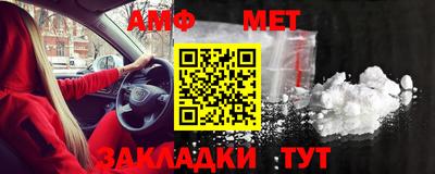 героин Будённовск