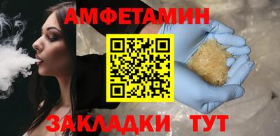 герыч Бузулук