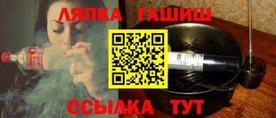 героин Будённовск