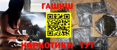 герыч Бузулук