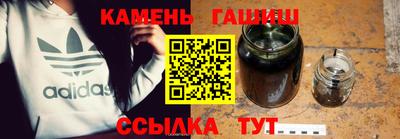 хмурый Бугуруслан