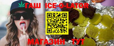 хмурый Бугуруслан