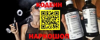 героин Будённовск