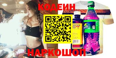 хмурый Бугуруслан