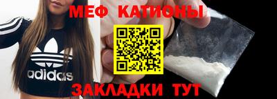 хмурый Бугуруслан