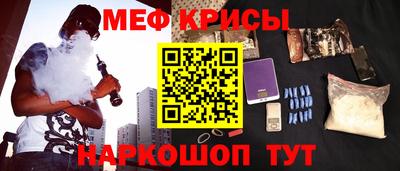 хмурый Бугуруслан