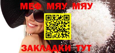 хмурый Бугуруслан