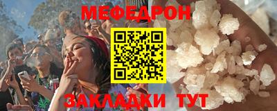 герыч Бузулук