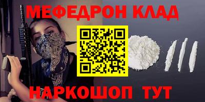 героин Будённовск